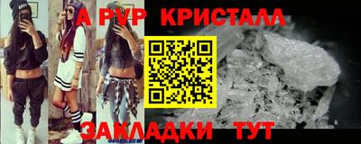 2c-b Беслан