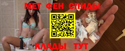 не бодяженный Беслан