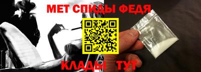 2c-b Беслан
