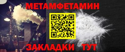 2c-b Беслан