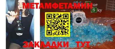 apvp Берёзовский