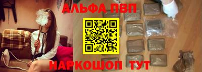 не бодяженный Беслан