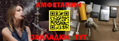 apvp Берёзовский