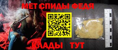 2c-b Беслан