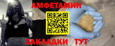 apvp Берёзовский