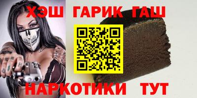 apvp Берёзовский