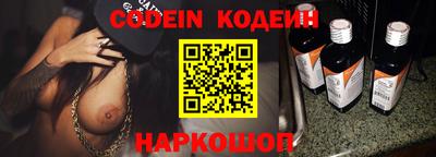 apvp Берёзовский