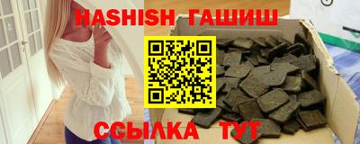 стафф Донецк