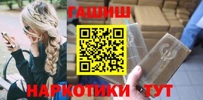 дистиллят марихуана Берёзовский