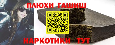 apvp Берёзовский