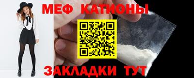 не бодяженный Беслан