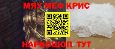 не бодяженный Беслан