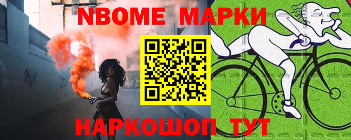 Лсд 25 экстази ecstasy Вязьма