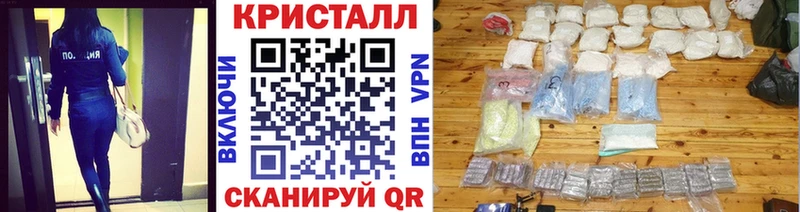 Первитин Декстрометамфетамин 99.9%  маркетплейс какой сайт  Вязьма 